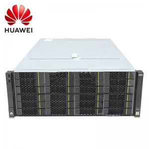 华为（HUAWEI）5288V5 机架式服务器